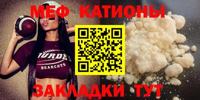 ECSTASY Будённовск