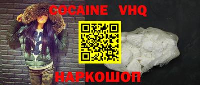 jwh Бугуруслан