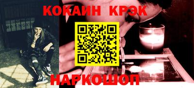 ECSTASY Будённовск