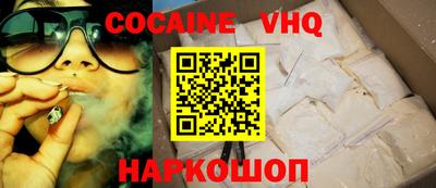 jwh Бугуруслан