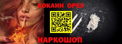 ECSTASY Будённовск