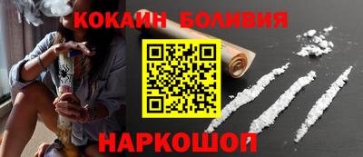 ECSTASY Будённовск