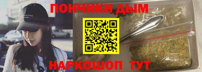 бутик Бузулук