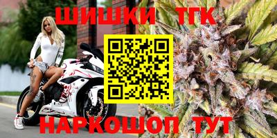 jwh Бугуруслан