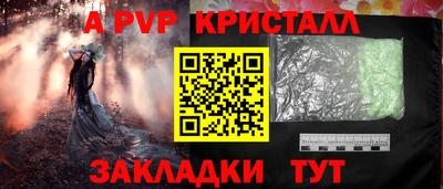 jwh Бугуруслан