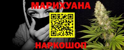 ECSTASY Будённовск