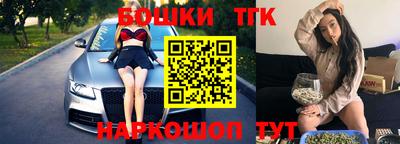 jwh Бугуруслан