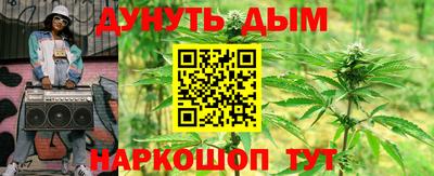 бутик Бузулук