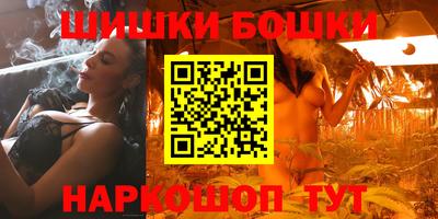 ECSTASY Будённовск