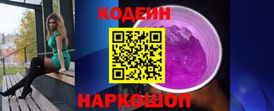 бутик Бузулук