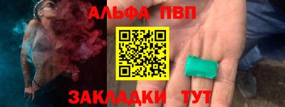бутик Бузулук