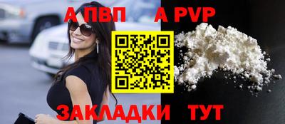 ECSTASY Будённовск