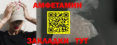 ECSTASY Будённовск