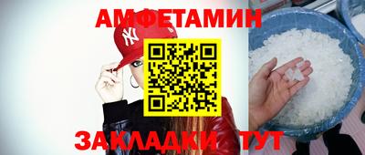 ECSTASY Будённовск