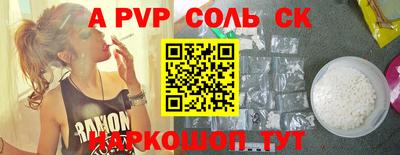 jwh Бугуруслан
