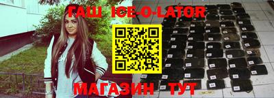 бутик Бузулук