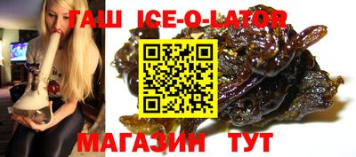 бутик Бузулук