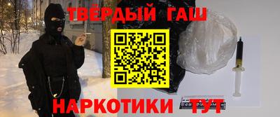ECSTASY Будённовск