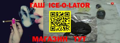 jwh Бугуруслан