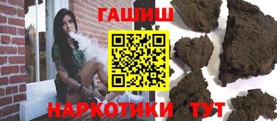 jwh Бугуруслан