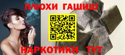 бутик Бузулук