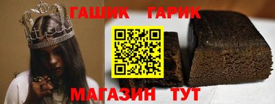 ECSTASY Будённовск