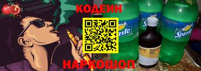ECSTASY Будённовск