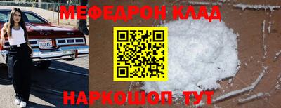 jwh Бугуруслан