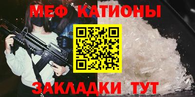 jwh Бугуруслан